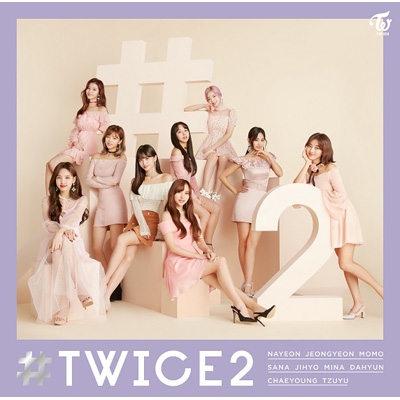 TWICE2 : TWICE | HMV&BOOKS online : Online Shopping & Information 