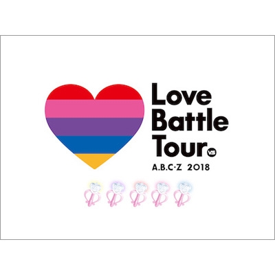 A.B.C-Z 2018 Love Battle Tour（Blu-ray初回限定盤）（特典なし） mxn26g8