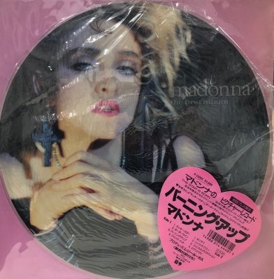 Madonna バーニングアップ ピクチャーレコード 【公式通販】