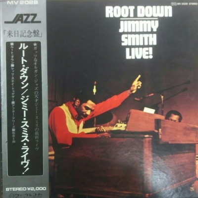 中古:盤質B】 ルート・ダウン : Jimmy Smith | HMV&BOOKS online - MV2028