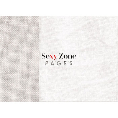 PAGES 【初回限定盤B】(+DVD) : Sexy Zone | HMV&BOOKS online - PCCA-5077