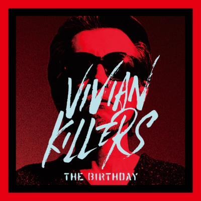 Vivian Killers【2019 RECORD STORE DAY 限定盤】(2枚組/180