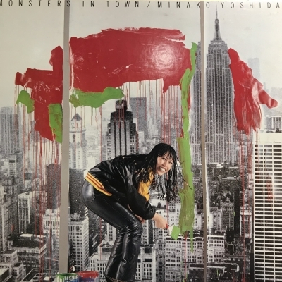 MINAKO YOSHIDA 吉田美奈子/モンスター・イン・タウン 吉田美奈子MONSTERS IN TOWN レコード