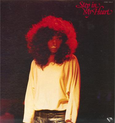 [レコード] オリジナル　井田リエ　Step In My Heart LP Step In My Heart 【期間限定スペシャル・プライス盤】 : 井田リエ