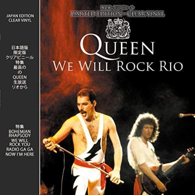 We Will Rock Rio : Queen | HMV&BOOKS online : Online Shopping ...