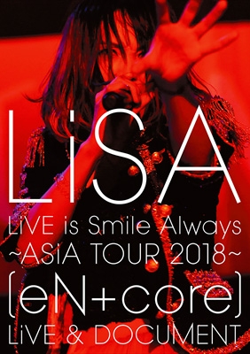 Live Is Smile Always Asia Tour 18 En Core Live Document Lisa Hmv Books Online Vvbl 125 6