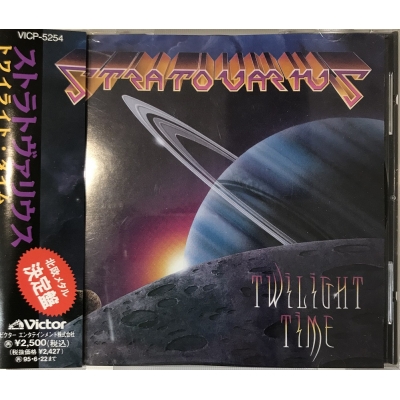 中古:盤質AB】 Twilight Time : Stratovarius | HMV&BOOKS online