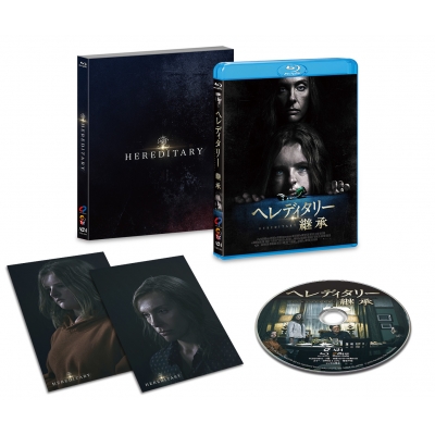 Hereditary | HMV&BOOKS online : Online Shopping & Information Site