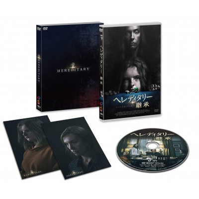 ヘレディタリー 継承 DVD | HMV&BOOKS online - TCED-4470
