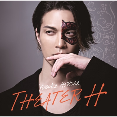 THEATER H : 廣瀬友祐 | HMV&BOOKS online - SMYH-1001