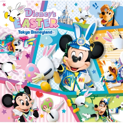 東京ディズニーランド ディズニー イースター 19 Disney Hmv Books Online Uwcd 6009