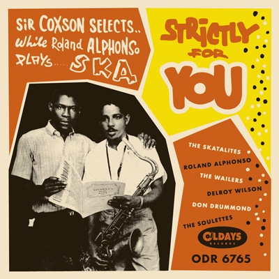 MAN IN THE STREET DON DRUMMOND ska レゲエ