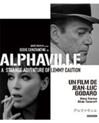アルファヴィル【Blu-ray】 | HMV&BOOKS online - DAXA-91541