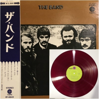 中古:盤質B】 バンド : The Band | HMV&BOOKS online - CP8849