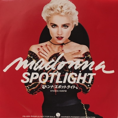 Madonna = マドンナ – Spotlight = スポットライト – Vinyl (7