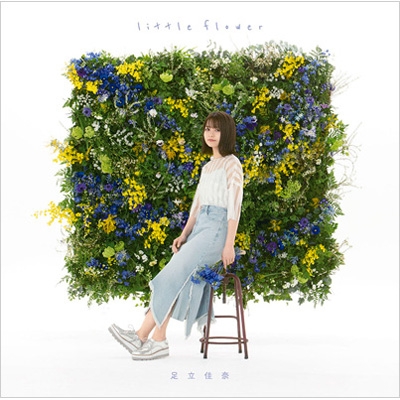 little flower 【初回盤】(+Blu-ray) : 足立佳奈 | HMVu0026BOOKS online - SECL-2422/3