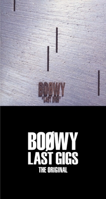 LAST GIGS -THE ORIGINAL-【完全限定盤】 : BOOWY | HMV&BOOKS online