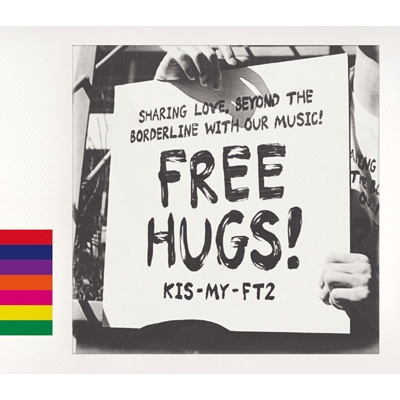 大人気！！　Kis-My-Ft2 DVD FREE HUGS！