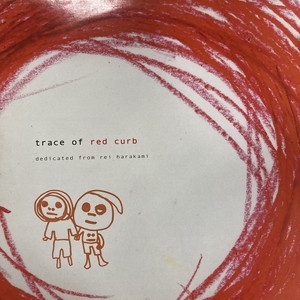 新品 rei harakami red curb レッドカーブ レコード rei