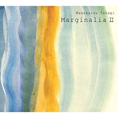 Marginalia II