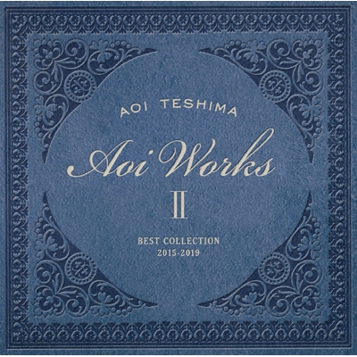 Aoi Worksii Best Collection 15 19 手嶌葵 Hmv Books Online Vicl