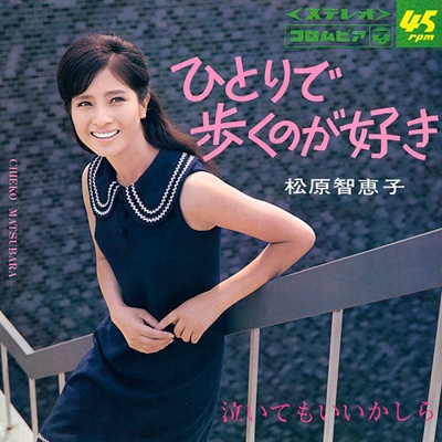 Amazon.co.jp: コンプリート・シングル・コレクション(紙
