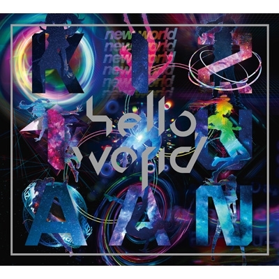 Loppi・HMV・mu-mo限定盤》 hello, world (11CD+DVD) : Kizuna AI