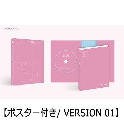 【BTS】ペルソナ 全形態 アルバム ユンギ トレカ ポストカード