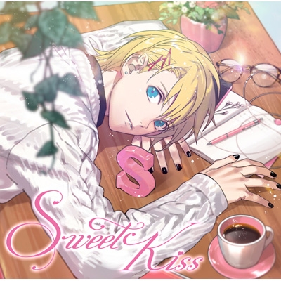 うたの プリンスさまっ ソロベストアルバム 来栖 翔 Sweet Kiss 来栖翔 Cv 下野紘 Hmv Books Online Qecb 1097