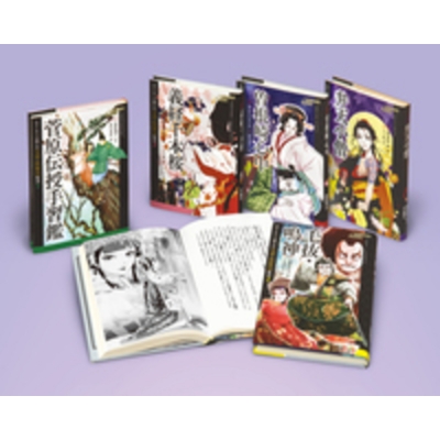 �X�g�[���[�Ŋy���ޕ��y�E�̕��ꕨ��(�S5���Z�b�g)