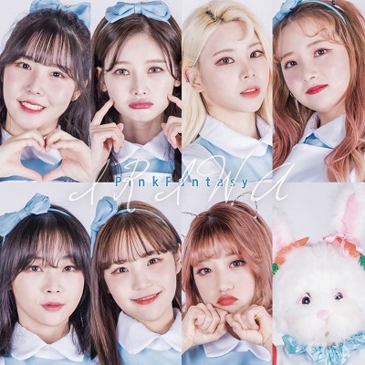 iriwa ＜C_type＞ : PINK FANTASY | HMV&BOOKS online - MAU-14