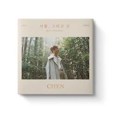 1st Mini Album: April, and a flower ＜Kihno Album＞ : CHEN (EXO ...