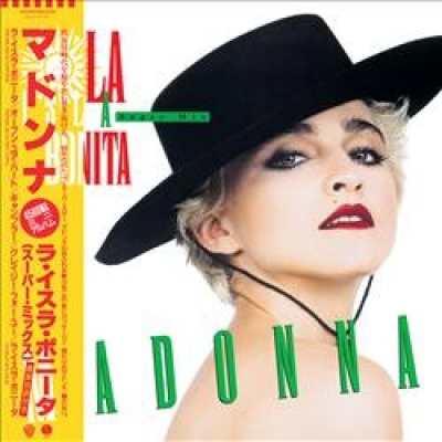 La Isla Bonita (Super Mix)【2019 RECORD STORE DAY 限定盤
