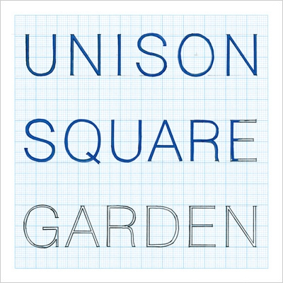 新世界ノート : UNISON SQUARE GARDEN | HMV&BOOKS online - TFCC-86668