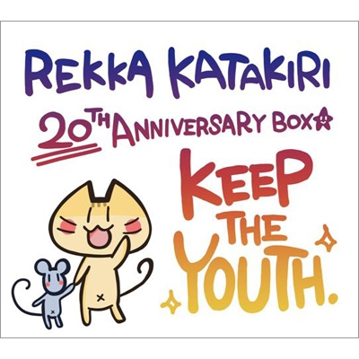 Rekka Katakiri 20th Anniversary BOX 【完全生産限定盤】 : 片霧烈火 