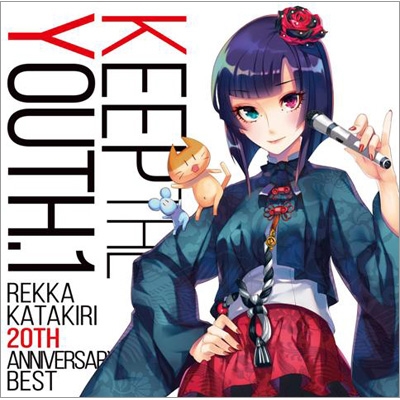 Keep the YOUTH.1 ～Rekka Katakiri 20th Anniversary BEST～ : 片霧烈火 | HMVu0026BOOKS  online - KDSD-1031