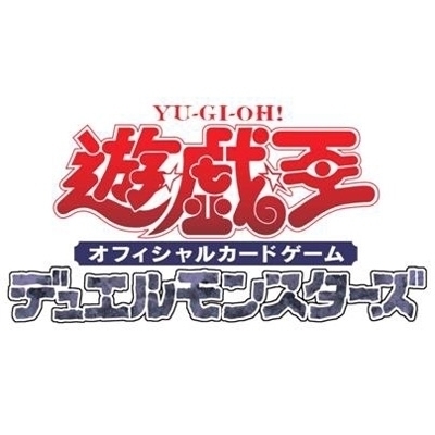 遊戯王OCG デュエルモンスターズ デュエリストパック レジェンド