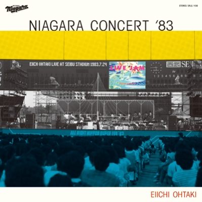 美 NIAGARA CONCERT '83 LP 代官山蔦屋 レコード-