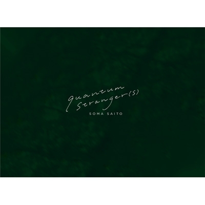 斉藤壮馬 1st Live “quantum stranger(s)” 【完全生産限定盤】(Blu-ray+CD+グッズ) : 斉藤壮馬 |  HMVu0026BOOKS online - VVXL-30/2