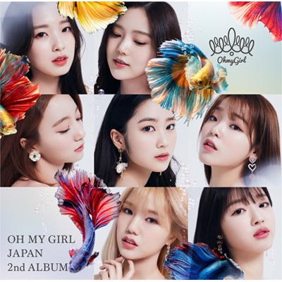 OH MY GIRL JAPAN 2nd ALBUM 【初回限定盤B】(+DVD) : OH MY GIRL