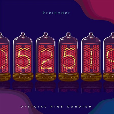 Official髭男dism  Pretender ［CD+DVD］初回限定盤