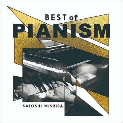 Best Of Pianism