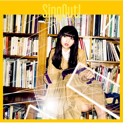 Sing Out! 【TYPE-A】(+Blu-ray) : 乃木坂46 | HMV&BOOKS online 