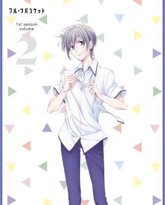 フルーツバスケット 1st season Vol.2 *BD : フルーツバスケット