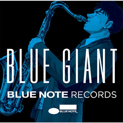 BLUE GIANT オリジナル サウンドトラック レコード 限定盤