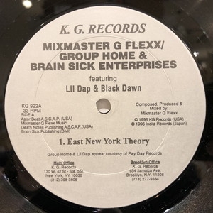 中古:盤質B】 East New York Theory / Stargazing : Mixmaster G Flexx