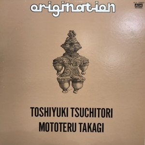 中古:盤質B】 Origination : 高木元輝 / 土取利行 | HMV&BOOKS online - AL4