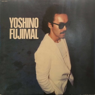 中古:盤質B】 Yoshino Fujimaru : 芳野藤丸 | HMV&BOOKS online 