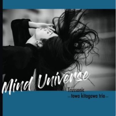 Mind Universe (アナログレコード）