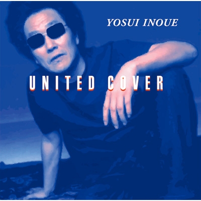 UNITED COVER ＜UHQCD仕様＞ : 井上陽水 | HMV&BOOKS online - FLCF-5084